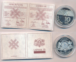 Латвия 10 латов, 1993 (10 лат. Латвия. 75 лет Латвийской республике. Коробка, сертификат 1993)