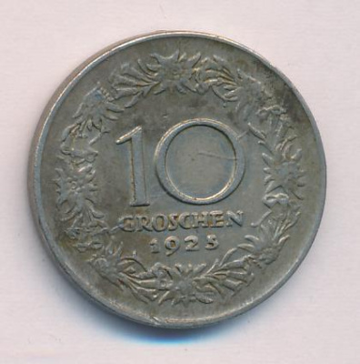 Австрия 10 грошей, 1925 (10 грошей. Австрия 1925)