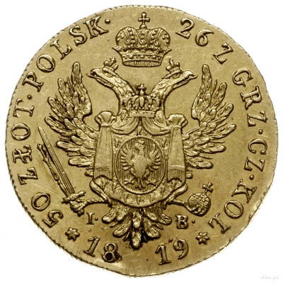 50 злотых 1819 г. IB. Для Польши (Александр I). Большая голова (50 Zlotys 1819, Варшава.)