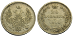 20 копеек 1854 г. СПБ HI. Николай I. (20 копеек 1854 года. СПБ-HI. XF-AU)