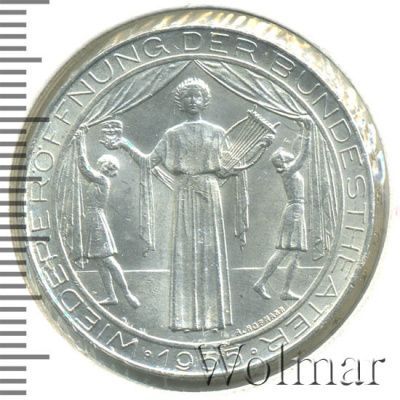 Австрия 25 шиллингов, 1955 (25 шиллингов. Австрия 1955г. Ag.)