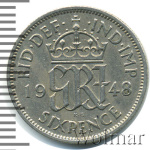 Великобритания 6 пенсов, 1948 (6 пенсов. Великобритания 1948г. Cu-Ni.)