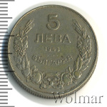 Болгария 5 левов, 1943 (5 левов. Болгария 1943г. Cu-Ni.)