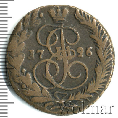 2 копейки 1796 г. ЕМ. Екатерина II. Буквы ЕМ (2 копейки 1796г. ЕМ. Cu. R, Петров - 1 рубль.)