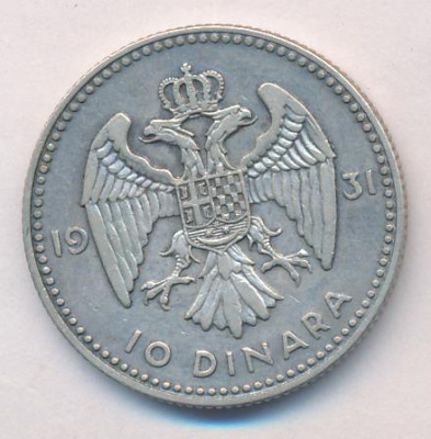 Югославия 10 динаров, 1931 (10 динар. Югославия. 1931)