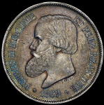5 рублей 1867 г. СПБ НІ. Александр II. (2000 рейсов 1869 (Бразилия))