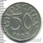 Австрия 50 грошей, 1935 (50 грошей. Австрия 1935г. Cu-Ni.)