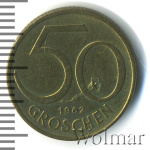 Австрия 50 грошей, 1962 (50 грошей. Австрия 1962г. Lt.)