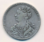 1 рубль 1726 г. Екатерина I. Красный тип, портрет влево. Хвост орла широкий. 9 перьев в крыле орла.  (Рубль 1726)