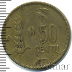 Литва 50 центов, 1925 (50 центов. Литва 1925г. Br.)