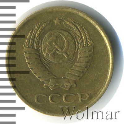 1 копейка 1962 г. (1 копейка 1962г. Cu-Zn.)