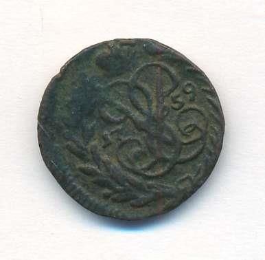 Полушка 1759 г. Елизавета I. (Полушка. 1759)