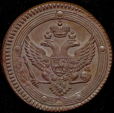 Полтина 1755 г. СПБ ЯI. Елизавета I (5 копеек 1803 ЕМ)