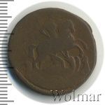 1 копейка 1760 г. Елизавета I. (1 копейка 1760г. Cu.)