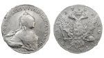 1 рубль 1759 г. СПБ НК. Елизавета I (Россия. 1 рубль 1759 года. СПБ НК.)