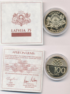 Латвия 100 латов, 1993 (100 лат. Латвия. 75-летию Латвии. М-г. В коробке, с сертификатом 1993)