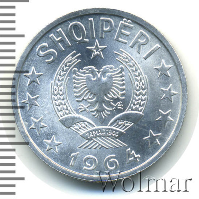 Албания 50 киндарок, 1964 (50 киндарок. Албания 1964г. Al.)