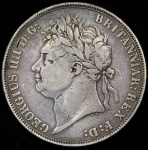 Великобритания 1 крона, 1822 (1 крона 1822 (Великобритания))