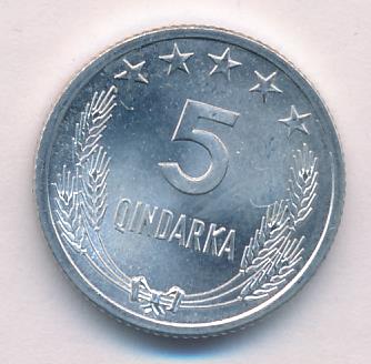 Албания 5 киндарок, 1964 (5 киндарок. Албания 1964)