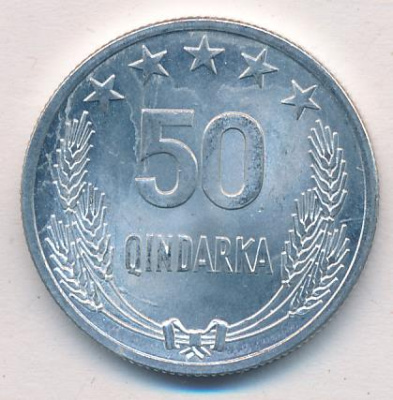 Албания 50 киндарок, 1964 (50 киндарка. Албания 1964)