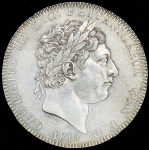 Великобритания 1 крона, 1819 (1 крона 1819 (Великобритания))