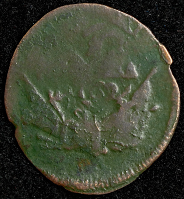 1 копейка 1762 г. Петр III. Гурт рубчатый (Копейка 1762)