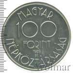 Венгрия 100 форинтов, 1989 (100 форинтов. Венгрия 1989г. Cu-Ni.)