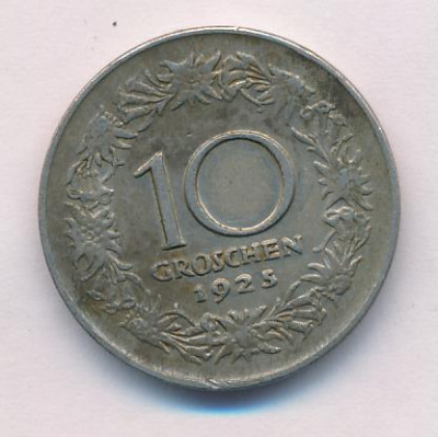 Австрия 10 грошей, 1925 (10 грошей. Австрия 1925)