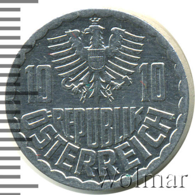 Австрия 10 грошей, 1985 (10 грошей. Австрия 1985г. Al.)