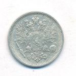 50 пенни 1890 г. L. Для Финляндии (Александр III). (50 пенни. 1890)