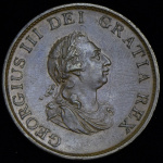 Великобритания ½ пенни, 1799 (1/2 пенни 1799 (Великобритания))