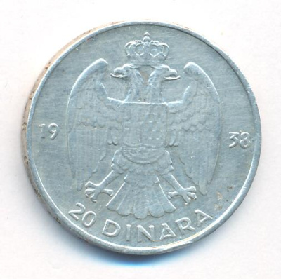 Югославия 20 динаров, 1938 (20 динар. Югославия. 1938)