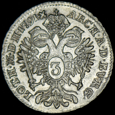 Австрия 3 крейцера, 1791 (3 крейцера 1791 (Австрия))