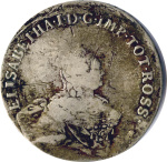 48 копеек 1757 г. Ливонезы (Елизавета I). (48 копеек 1757)