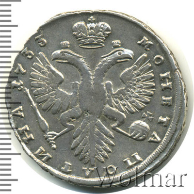 Полтина 1733 г. Анна Иоанновна. Портрет меньше, смещен к центру (Полтина 1733г. Ag.)