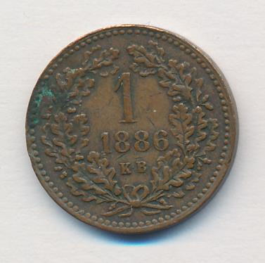 Венгрия 1 крейцер, 1886 (1 крейцер. Венгрия 1886)