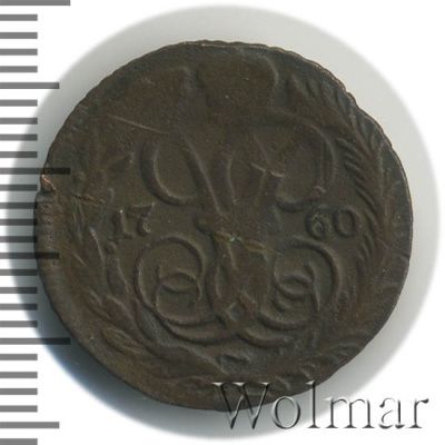 Денга 1760 г. Елизавета I. (Денга 1760г. Cu.)