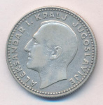 Югославия 10 динаров, 1931 (10 динар. Югославия. 1931)