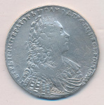 1 рубль 1729 г. Петр II. Со звездой на груди (Рубль 1729)