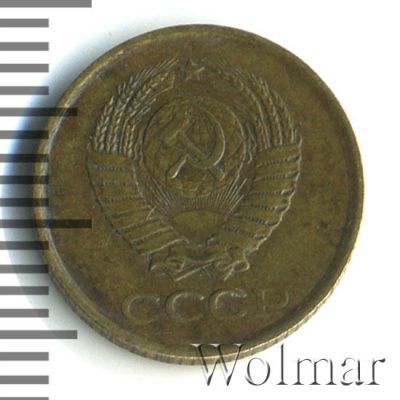 1 копейка 1962 г. (1 копейка 1962г. Cu-Zn.)