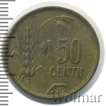 Литва 50 центов, 1925 (50 центов. Литва 1925г. Lt.)