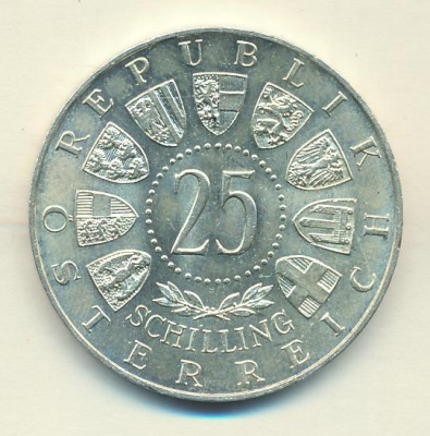 Австрия 25 шиллингов, 1955 (25 шиллингов Австрия. Театр 1955)