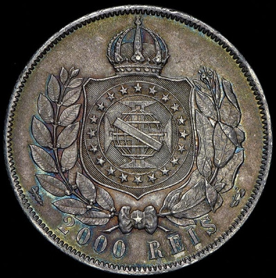 5 рублей 1867 г. СПБ НІ. Александр II. (2000 рейсов 1869 (Бразилия))