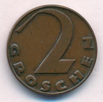 Австрия 2 гроша, 1927 (2 гроша Австрия. 1927)