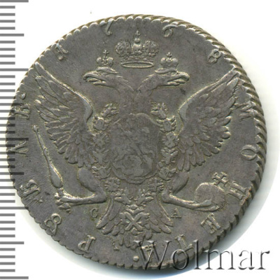 1 рубль 1768 г. СПБ СА. Екатерина II (1 рубль 1768г. СПБ TI CA. Ag. Петров - 2,5 рубля.)