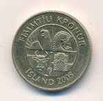 Исландия 50 крон, 2005 (50 крон. Исландия 2005)