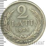 Латвия 2 лата, 1925 (2 лата. Латвия 1925г. Ag.)