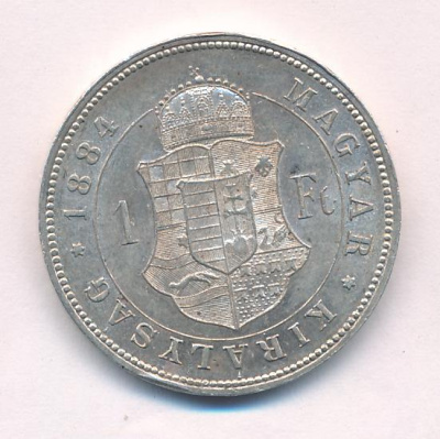Венгрия 1 форинт, 1884 (1 форинт. Венгрия 1884)