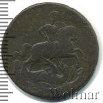 1 копейка 1760 г. Елизавета I. (1 копейка 1760г. Cu.)