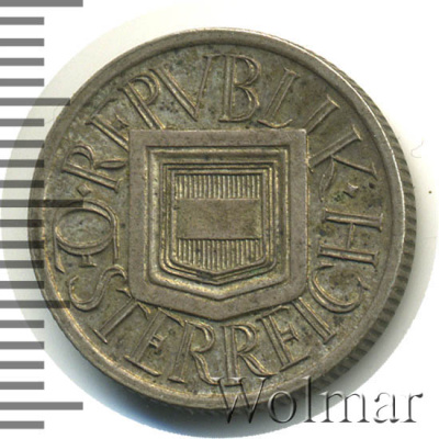 Австрия ½ шиллинга, 1926 (1/2 шиллинга. Австрия 1926г. Ag.)